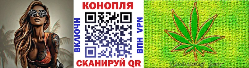 Где купить наркотики Ялта LSD-25  COCAIN  ГАШИШ  Меф  МАРИХУАНА 