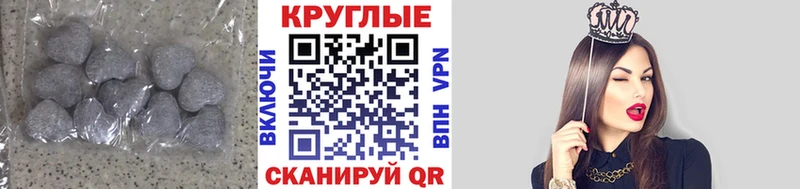 цены   Ялта  Экстази бентли 