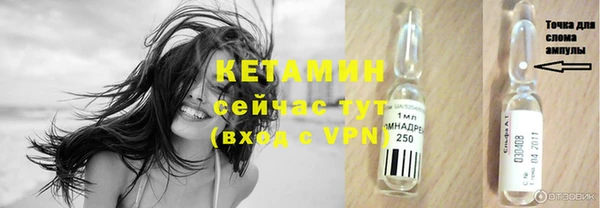 прущие крисы Абдулино