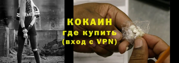 прущие крисы Абдулино
