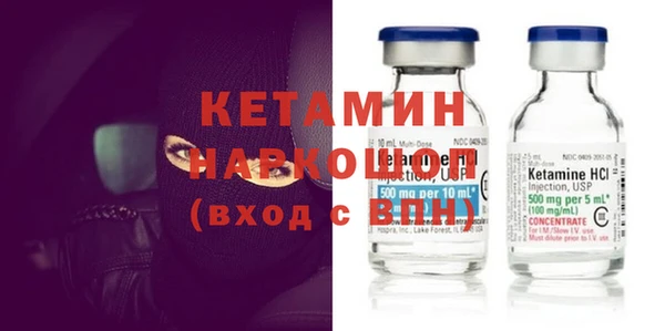 круглые Алексин