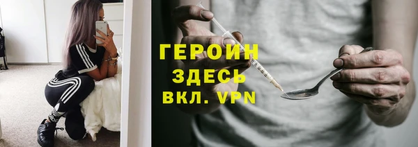прущие крисы Абдулино