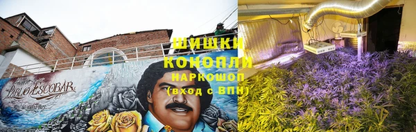 хмурый Заволжье