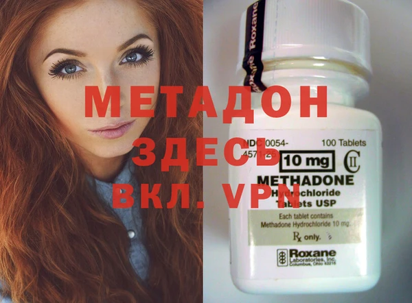 марки lsd Алексеевка