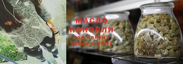 прущие крисы Абдулино