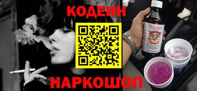 мефедрон мука Моздок