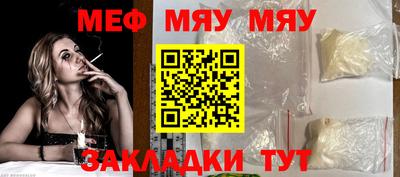кокаин колумбия Можга