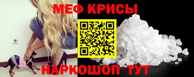 кокаин колумбия Можга