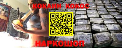 мефедрон мука Моздок