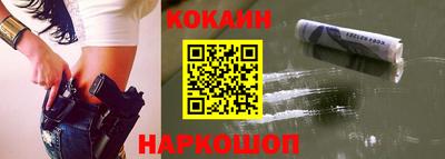 мефедрон мука Моздок