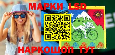 кокаин колумбия Можга