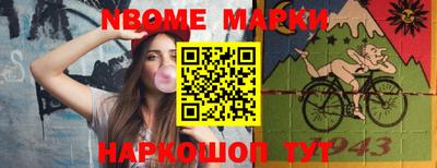 кокаин колумбия Можга