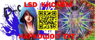 кокаин колумбия Можга