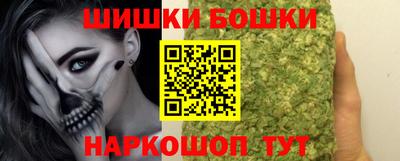 мефедрон мука Моздок