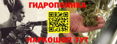 мефедрон мука Моздок