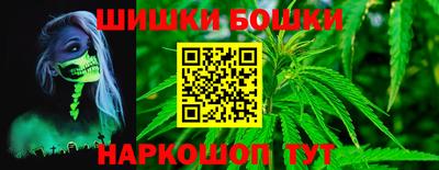 мефедрон мука Моздок
