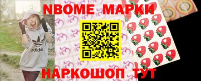 кокаин колумбия Можга