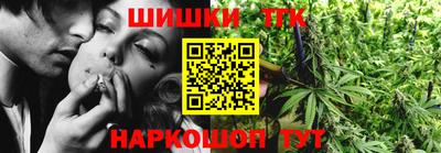 кокаин колумбия Можга