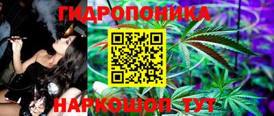 2c-b Можайск