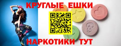2c-b Можайск