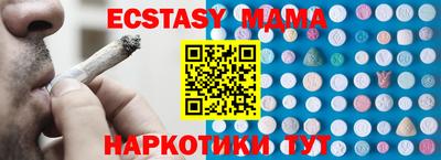 кокаин колумбия Можга