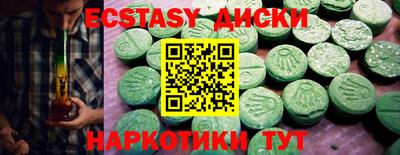 мефедрон мука Моздок
