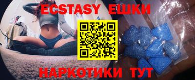 кокаин колумбия Можга