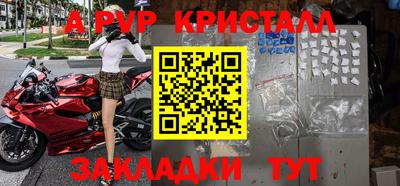 кокаин колумбия Можга
