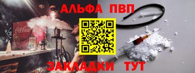 кокаин колумбия Можга