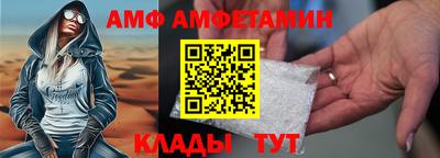кокаин колумбия Можга