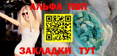 кокаин колумбия Можга