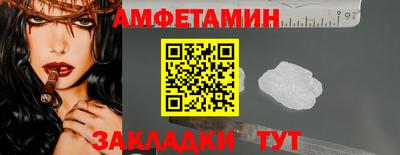 мефедрон мука Моздок