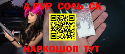 кокаин колумбия Можга
