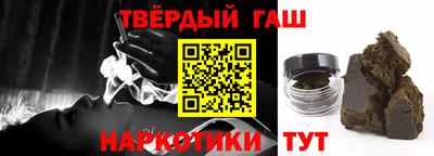 мефедрон мука Моздок