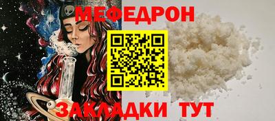 кокаин колумбия Можга