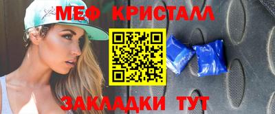 кокаин колумбия Можга