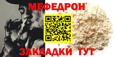 кокаин колумбия Можга