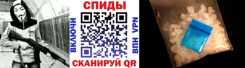 МЕТАМФЕТАМИН Декстрометамфетамин 99.9% Ялта